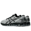 Asics x C.P. Company Gel-Quantum 360 I „Pure Silver Caviar”