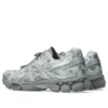 Asics x Cecilie Bahnsen Gel-Cumulus 16 „Glacier Grey Pure Silver”