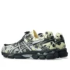 Asics x Cecilie Bahnsen Gel-Cumulus 16 „Ivory Black”