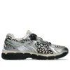 Asics x Cecilie Bahnsen Gel-Kayano 20 „Vanilla Pure Silver”