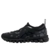 Asics x Cecilie Bahnsen Gel-Quantum 360 „Negru”