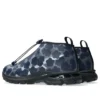 Asics x Cecilie Bahnsen Gel-Terrain MT „Navy Black”