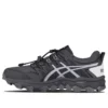 Asics x Chemist Creations Gel-FujiTrabuco 7 „Carbon Grey”