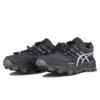 Asics x Chemist Creations Gel-FujiTrabuco 7 „Carbon Grey”