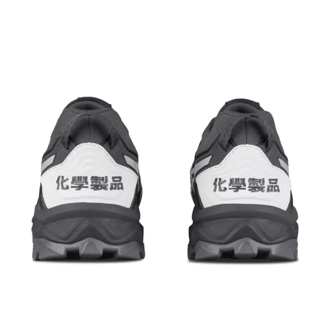 Asics x Chemist Creations Gel-FujiTrabuco 7 „Carbon Grey”