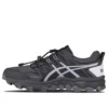 Asics x Chemist Creations Gel-FujiTrabuco 7 SPS 2 „Negru” 1021A257-025(S-BOX2)