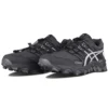 Asics x Chemist Creations Gel-FujiTrabuco 7 SPS 2 „Negru” 1021A257-025(S-BOX2)