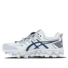 Asics x Chemist Creations Gel-FujiTrabuco 7 SPS 2 „White” 1021A257-405(S-BOX2)