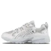 Asics x Chemist Creations Gel-Kayano 5 OG „Cream”