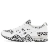 Asics x COMME des GARCONS Shirt Gel-Lyte 5 „White Leopard”