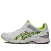 Asics x COMME des GARCONS Shirt Tarther SC „White Green Leopard”