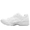 Asics x Comme des Garçons Gel-Kayano 14 „Alb”