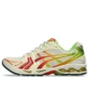 Asics x Concepts Gel-Kayano 14 „Out of Office”