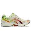 Asics x Concepts Gel-Kayano 14 „Out of Office”