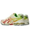 Asics x Concepts Gel-Kayano 14 „Out of Office”
