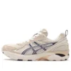 Asics x Costs GT-2160 „Shao Ji”