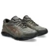 Asics x Dime Gel-Quantum 360 VIII Gore-Tex „Major Brown Copper”
