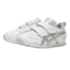 Asics x Disney Idaho „Silver White”