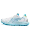 Asics X Doraemon Tarther Sc „White Blue”