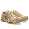 Asics x Doublet Gel-Kayano 20 „Sand”