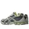 Asics x Eighteen East Gel-Nimbus 10.1 „Brown Grey Silver”