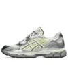 Asics x EMMI GEL-NYC „White Huddle Yellow”