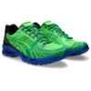 Asics x Field Trip Gel-Kayano 14 „Recordings Fern Green”