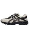 Asics x Finesse Gel-Cumulus 16 „Desert Rose”