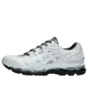 Asics x Gallery Dept. Gel-K1011 „Mental Energy Painted”