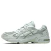 Asics x GmbH Gel-Kayano 5 OG „Lichen Rock”