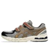 Asics x HAL Studios Gel-Kayano 20 „Malt”