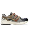 Asics x HAL Studios Gel-Kayano 20 „Malt”