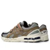 Asics x HAL Studios Gel-Kayano 20 „Malt”