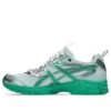 Asics x Hidden NY Gel-DS Trainer 14 „Dawn”