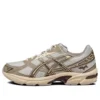 Asics x I4P Gel-1130 „Glacier Grey”