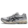 Asics x JJJJound Gel-Kayano 14 „Silver Black”