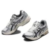 Asics x JJJJound Gel-Kayano 14 „Silver Black”