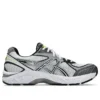 Asics x JJJJound GT-2160 „White”