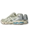 Asics x Juliana Salazar Gel-Kayano 14 „Eucalyptus Vanilla Ice”