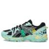 Asics x Junna Maruyama Gel-Kahana TR „Mint Green Black”