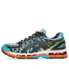 Asics x Kenzo Gel-Kayano 20 „Digital Aqua”