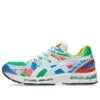 Asics x KENZO Gel-Kayano 20 „Multi-Color”