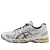 Asics x KENZO Gel-Kayano 20 „Off White”