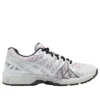 Asics x KENZO Gel-Kayano 20 „Off White”