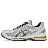 Asics x KENZO Gel-Kayano 20 „Off White Zebra”