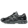 Asics x Kicki Yang Zhang GEL-NYC „Silver Toe Black”