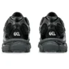 Asics x Kicki Yang Zhang GEL-NYC „Silver Toe Black”