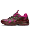 Asics x Kiko Kostadinov FB1-S GEL-Preleus „Pink Rave”