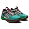 Asics x Kiko Kostadinov FN1-S Gel-Nimbus 22 „Baltic Jewel”
