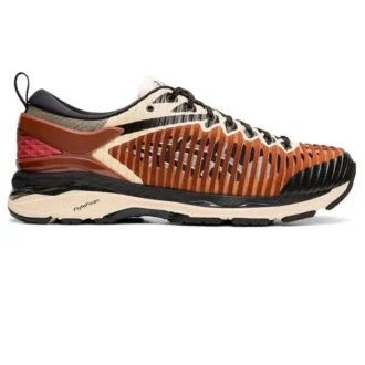 Asics x Kiko Kostadinov GEL-Delva 1 „Caramel”